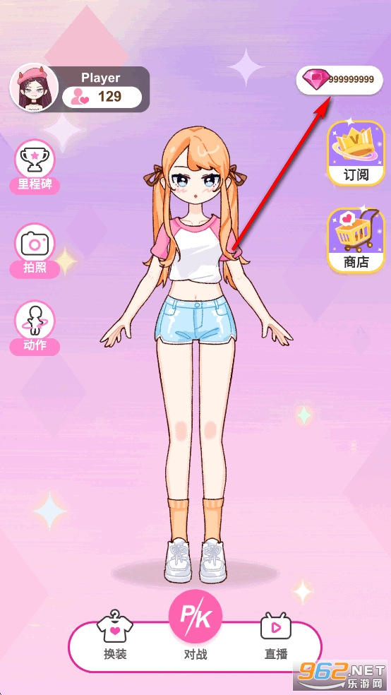 超级爱豆造型师破解版无限钻石版 超级爱豆造型师破解版无限钻石版