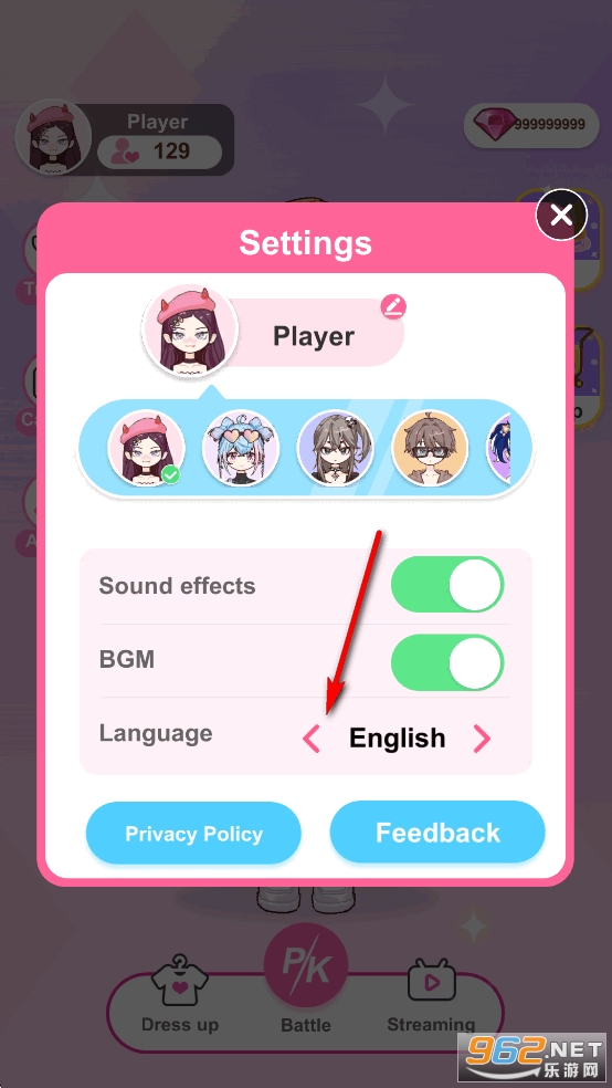 超级爱豆造型师破解版无限钻石版 超级爱豆造型师破解版无限钻石版