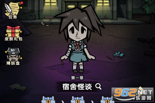 诡事怪谈破解版 诡事怪谈破解版