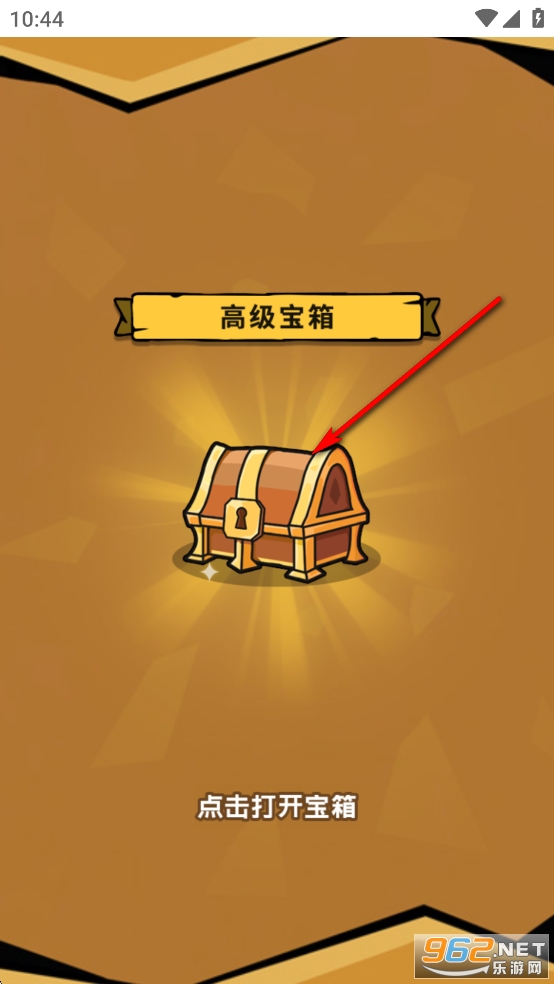 诡事怪谈破解版 诡事怪谈破解版