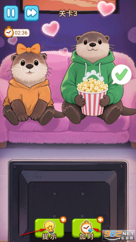 小脑瓜转一转游戏 小脑瓜转一转游戏