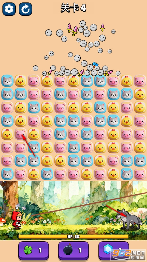 砸了个狼 砸了个狼