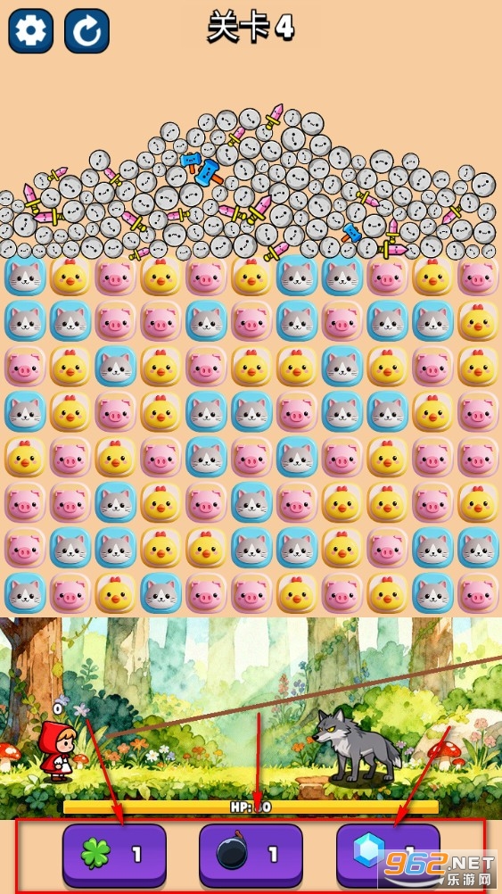 砸了个狼 砸了个狼