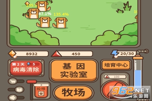 遗落编码游戏 遗落编码游戏