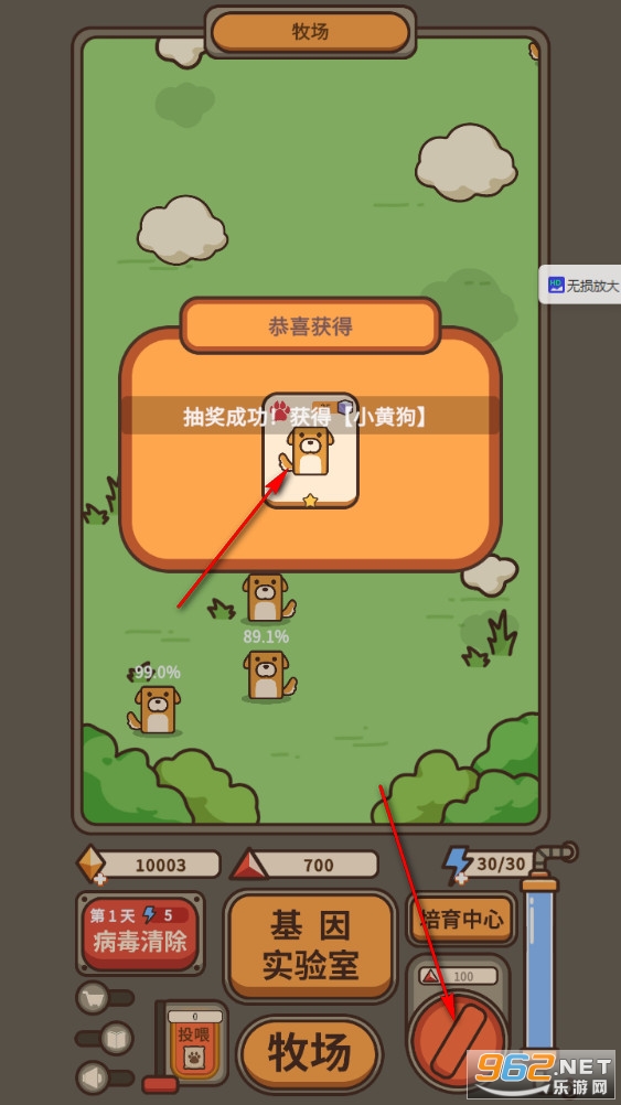 遗落编码游戏 遗落编码游戏