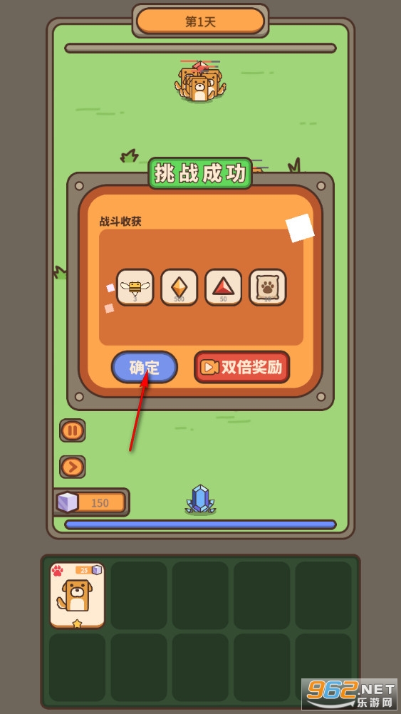 遗落编码游戏 遗落编码游戏