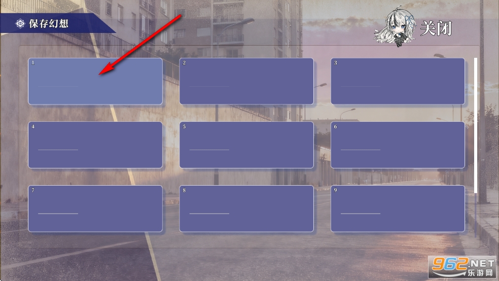 幻想家的白夜游戏 幻想家的白夜游戏