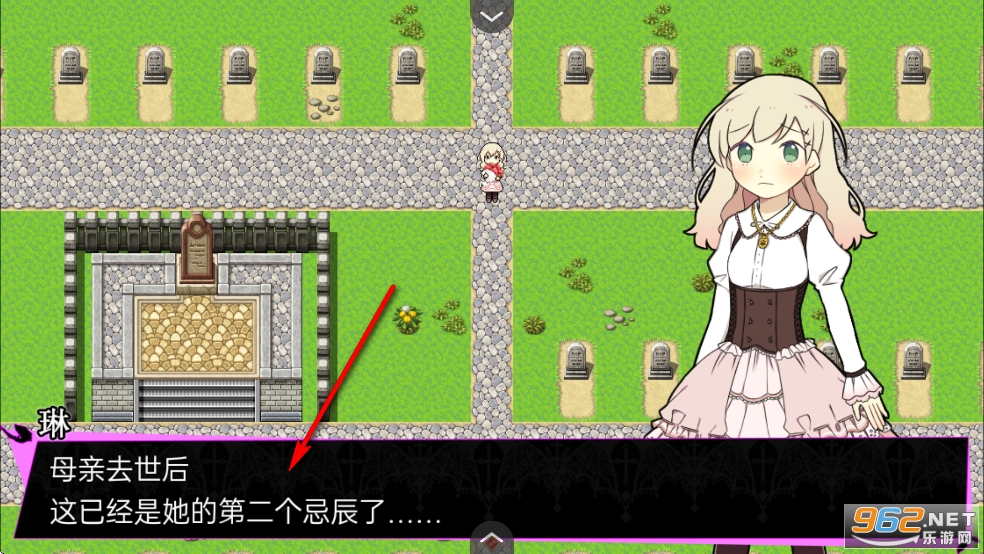 阿尔涅事件簿汉化版 阿尔涅事件簿汉化版