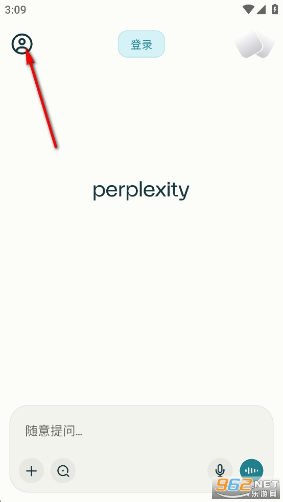 Perplexity免费版 Perplexity免费版