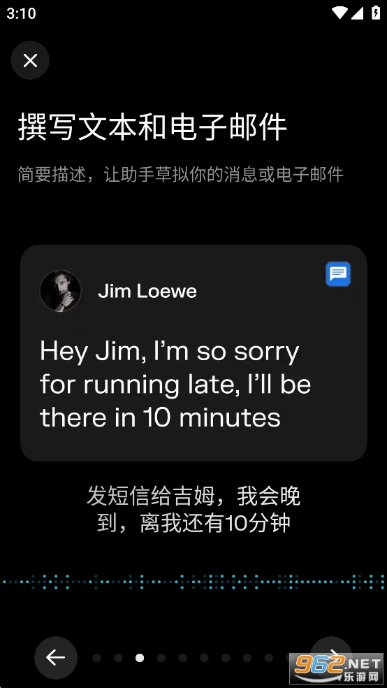 Perplexity免费版 Perplexity免费版