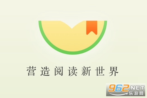 甜瓜小说最新版 甜瓜小说最新版