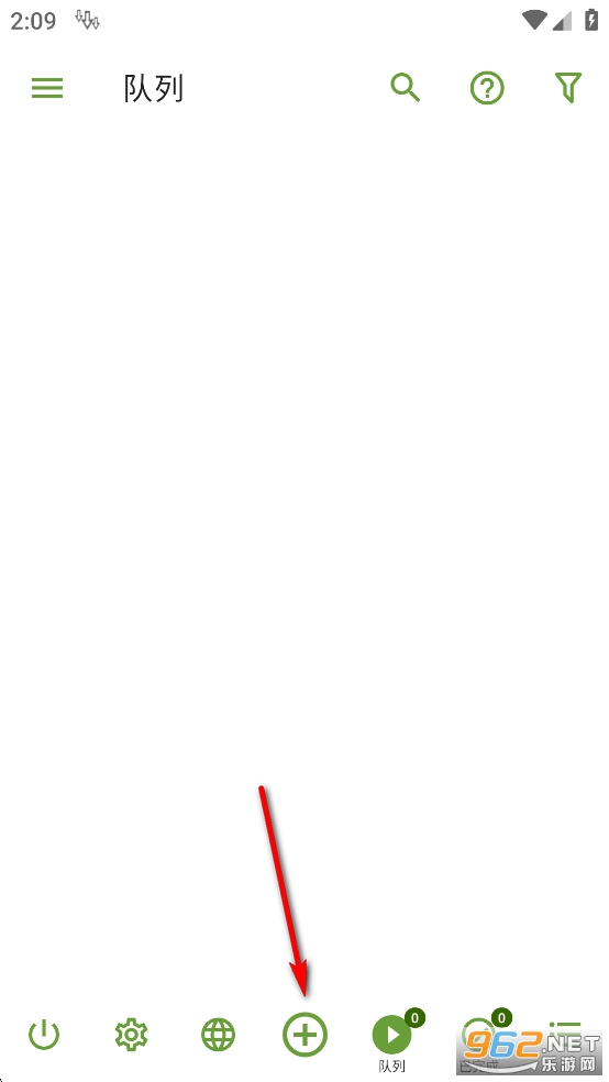 ADM Pro下载器安卓版 ADM Pro下载器安卓版