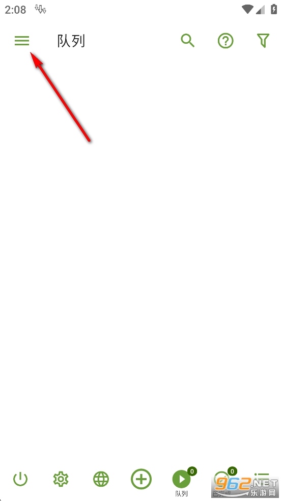 ADM Pro下载器安卓版 ADM Pro下载器安卓版