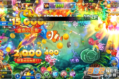 海王宝藏捕鱼2025最新版 海王宝藏捕鱼2025最新版