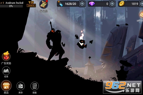 火柴人大师高级版破解版 火柴人大师高级版破解版