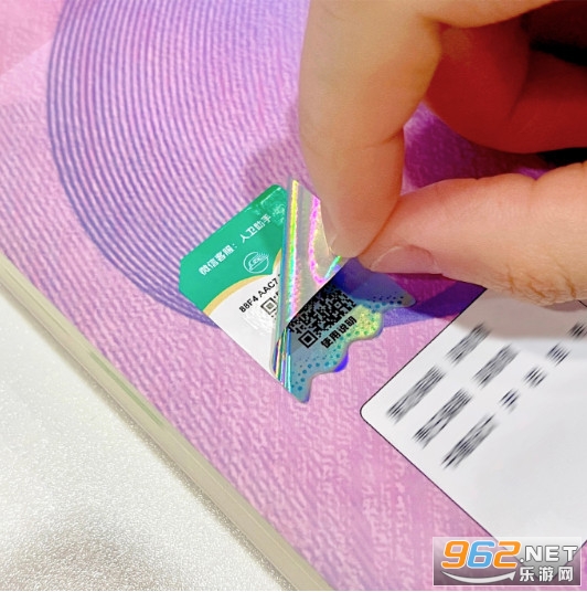 人卫助手app 人卫助手app