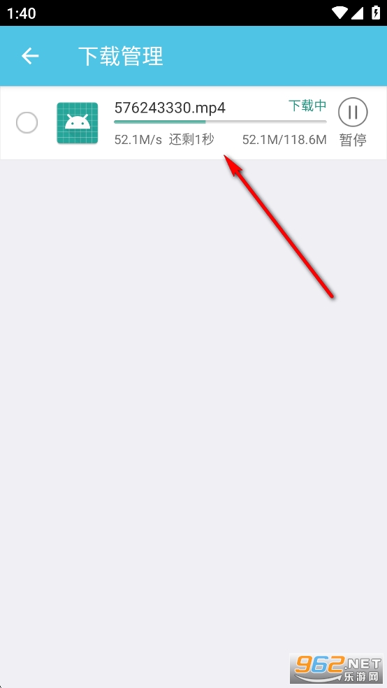 宝藏音乐盒最新版本 宝藏音乐盒最新版本