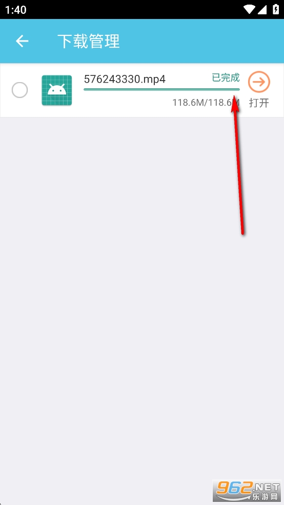 宝藏音乐盒最新版本 宝藏音乐盒最新版本