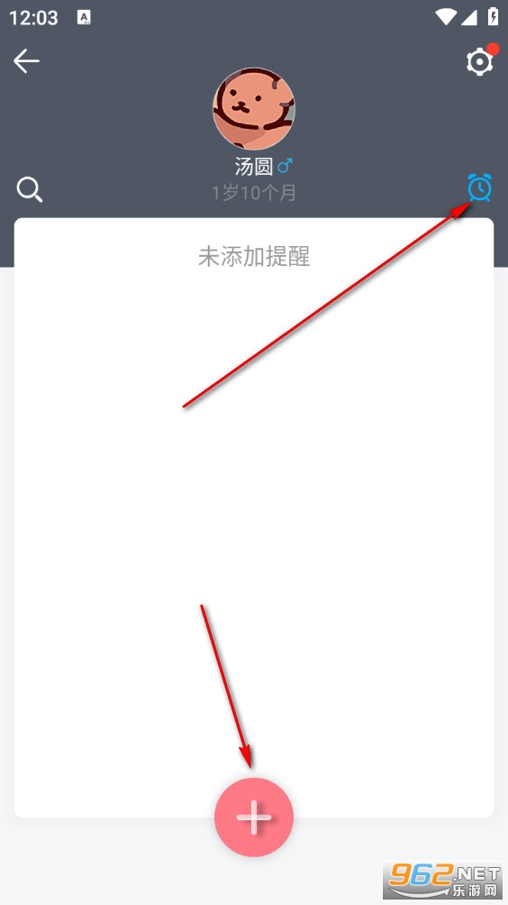 猫咪成长记最新版 猫咪成长记最新版