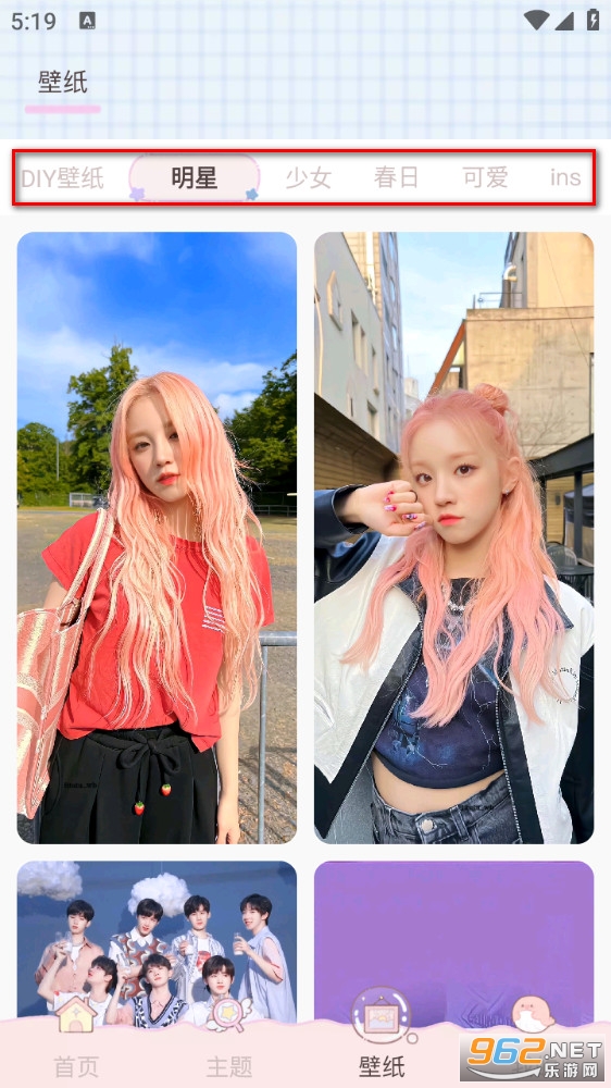 鲸鱼小组件app 鲸鱼小组件app