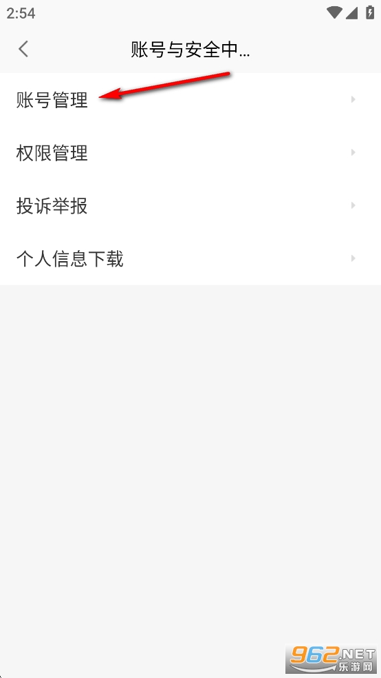 赶集招聘app 赶集招聘app