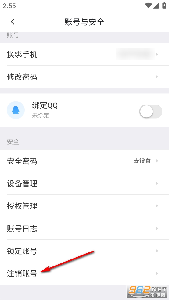 赶集招聘app 赶集招聘app