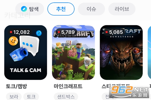 SOOP韩版 SOOP韩版