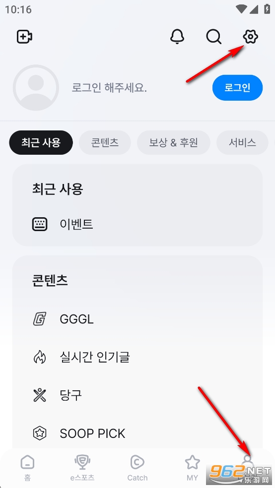 SOOP韩版 SOOP韩版