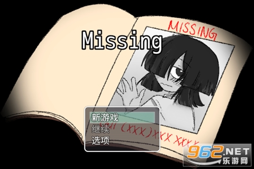 失踪汉化版 失踪汉化版