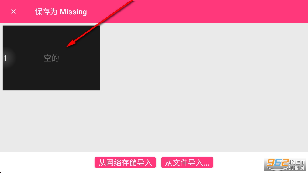 失踪汉化版 失踪汉化版