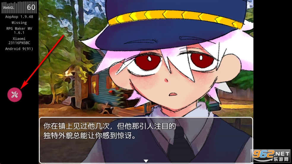 失踪汉化版 失踪汉化版