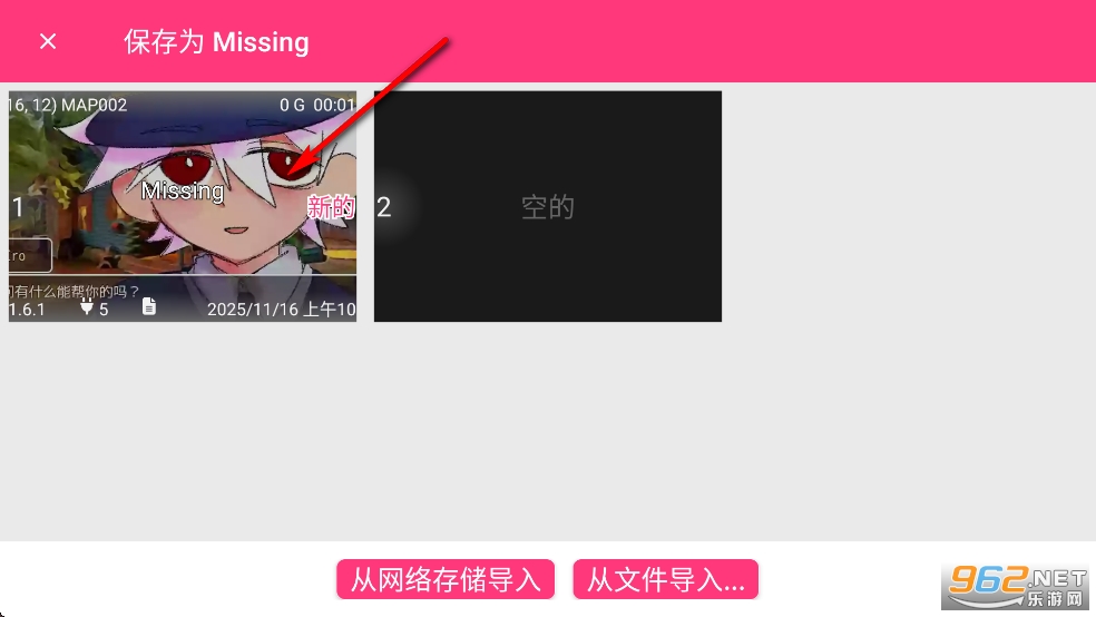 失踪汉化版 失踪汉化版