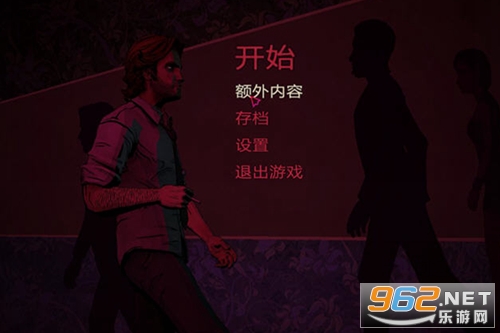 我们身边的狼游戏完整版 我们身边的狼游戏完整版