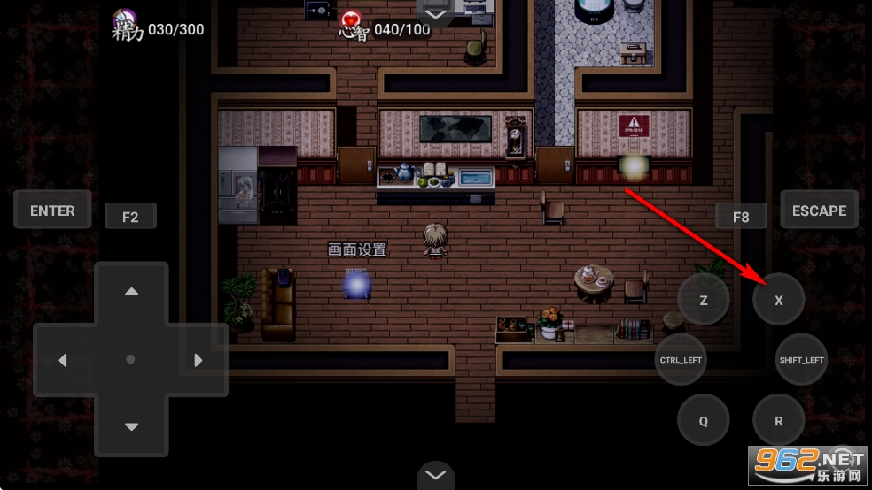 子夜之章历史的终局手机版 子夜之章历史的终局手机版