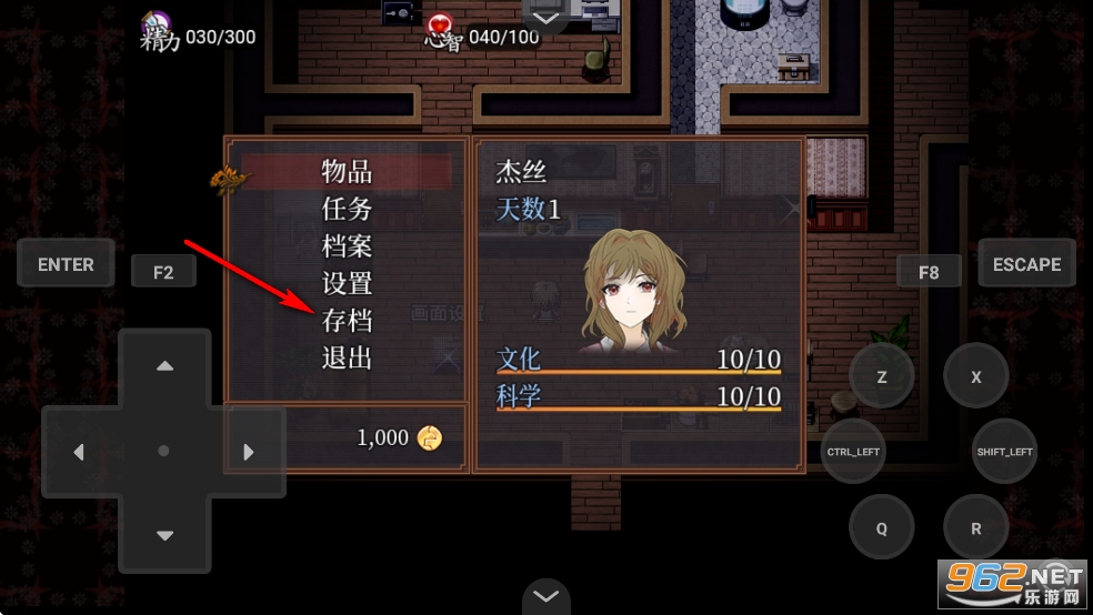 子夜之章历史的终局手机版 子夜之章历史的终局手机版