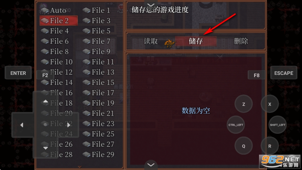 子夜之章历史的终局手机版 子夜之章历史的终局手机版