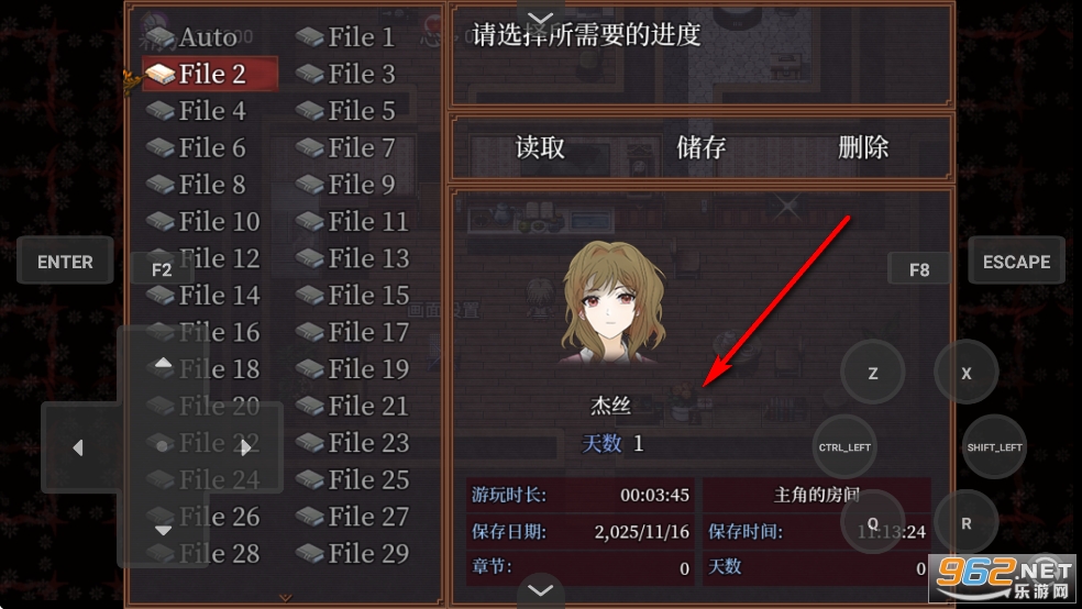 子夜之章历史的终局手机版 子夜之章历史的终局手机版