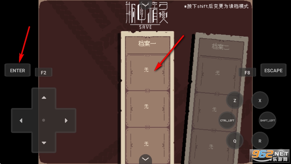 瓶中精灵手机版 瓶中精灵手机版