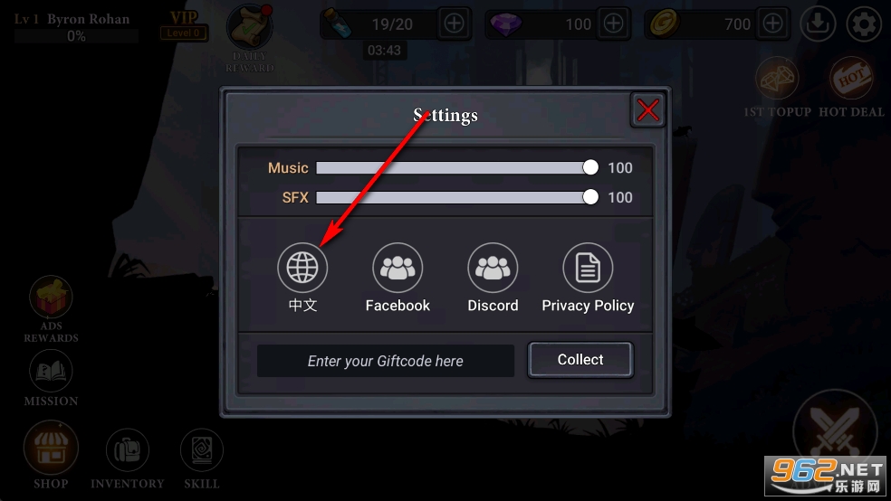 影子联盟火柴人大师破解版 影子联盟火柴人大师破解版