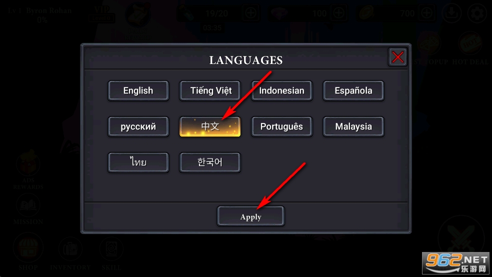 影子联盟火柴人大师破解版 影子联盟火柴人大师破解版