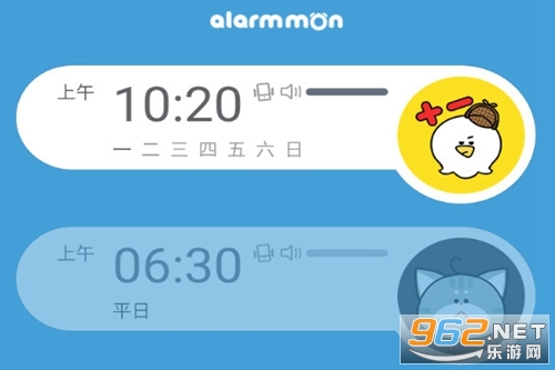 怪物闹钟最新版 怪物闹钟最新版
