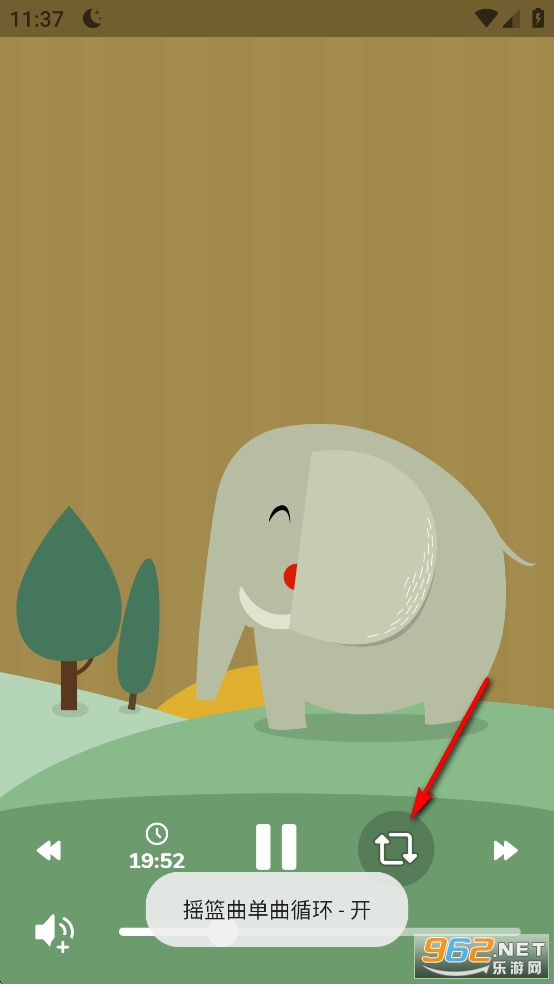 Lullabo app Lullabo app