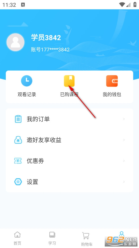 小学书法写字课堂 小学书法写字课堂