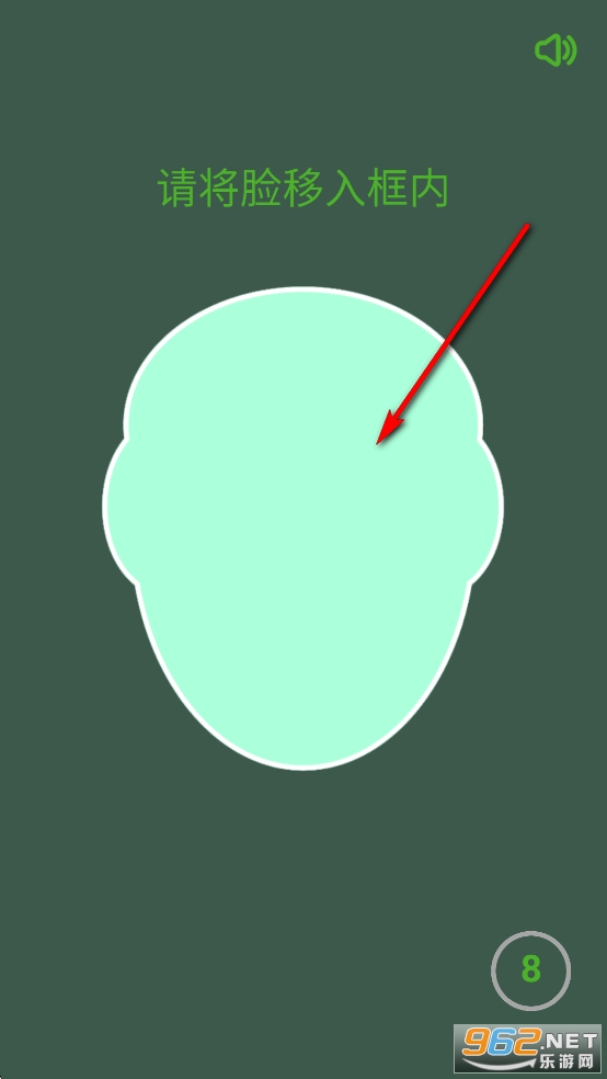 吉林掌上社保app官方版 吉林掌上社保app官方版