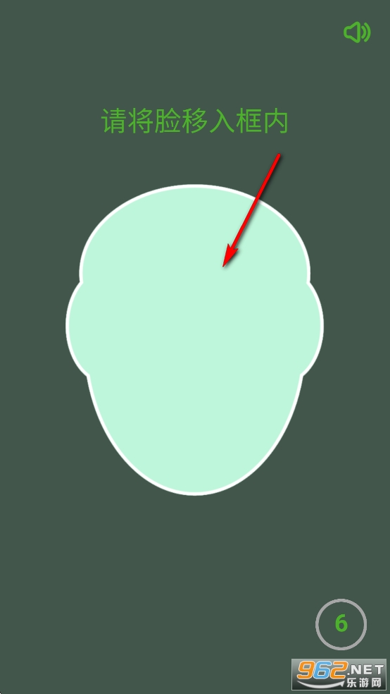 吉林掌上社保app官方版 吉林掌上社保app官方版