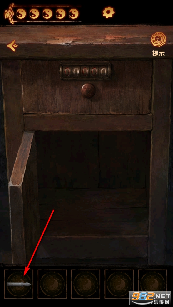 缠重山2冥玉钞破解版 缠重山2冥玉钞破解版