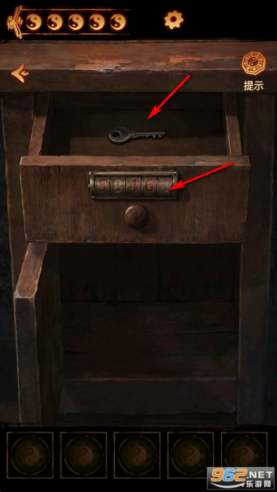 缠重山2冥玉钞破解版 缠重山2冥玉钞破解版