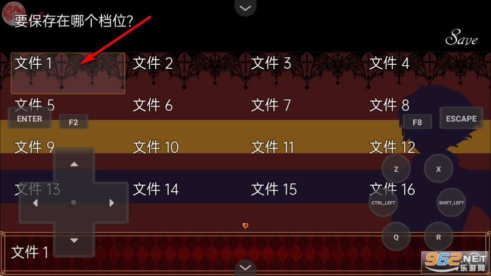 阿尔涅事件簿2手机版 阿尔涅事件簿2手机版