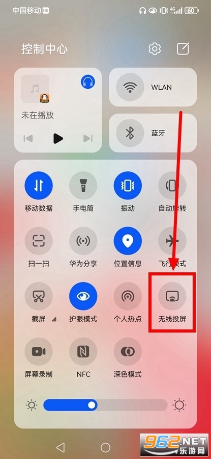斑马百科app官方版 斑马百科app官方版