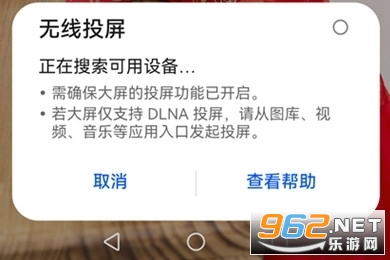 斑马百科app官方版 斑马百科app官方版